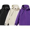 Warm, Windproof and Waterproof Three-in-one Detachable Outdoor Jacket, One-piece Two-wear Jacket, Hooded, Fashionable and Versatile Jacket