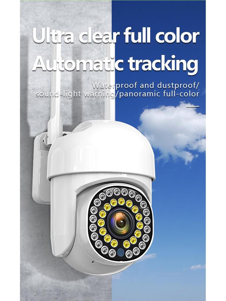 HD Беспроводная WiFi Умная Камера Наблюдения: Вращение на 360°, Ночное видение, Для помещений/улицы, Полноцветный панорамный вид