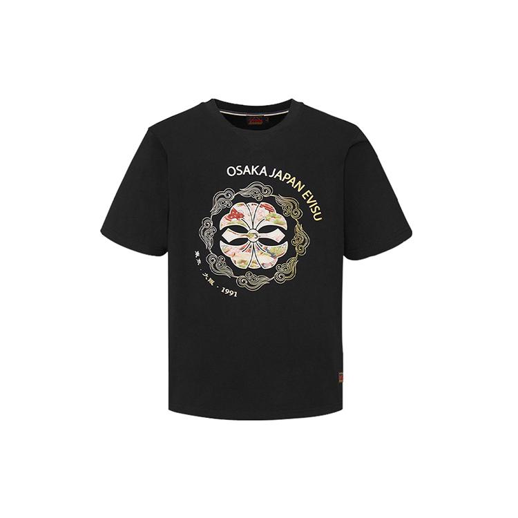 EVISU T-Shirts Men's Crew Neck Moderate Straight Fit 2ESHTM1TS503XX