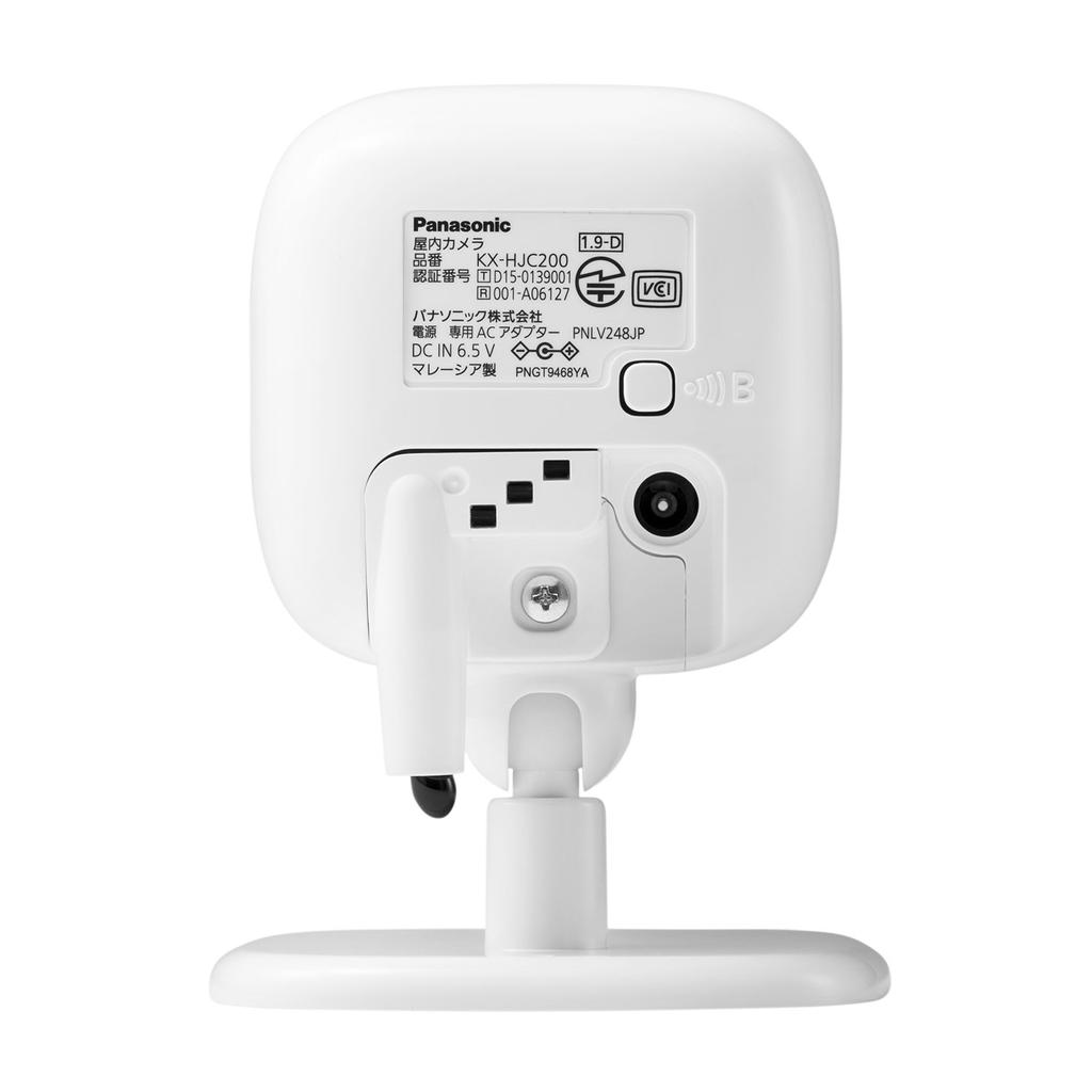 Сетевая камера Panasonic Внутренняя камера Smart@Home KX-HJC200-W