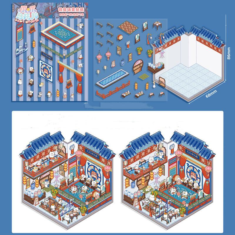 Мультфильм Еда Уличный Пейзаж Наклейка Сцена из Хижины DIY Игрушка Игра Наклейка Фестиваль Подарок На День Рождения для Детей Девочек и Детей