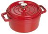 Pico Cocotte Round Casting Enamel Pot Cookware Kitchenware Cherry 20cm 1102006 2.2L [Item]