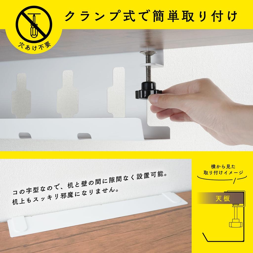 Carl Органайзер для кабелей, длина 430 мм, тип зажима, не требует сверления, хранение шнуров питания под столом, белый, CO-430-W