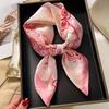 70 Silk Scarf: High-End Korean Style, Versatile Professional Imitation Silk, Retro Printed Women's Scarf
