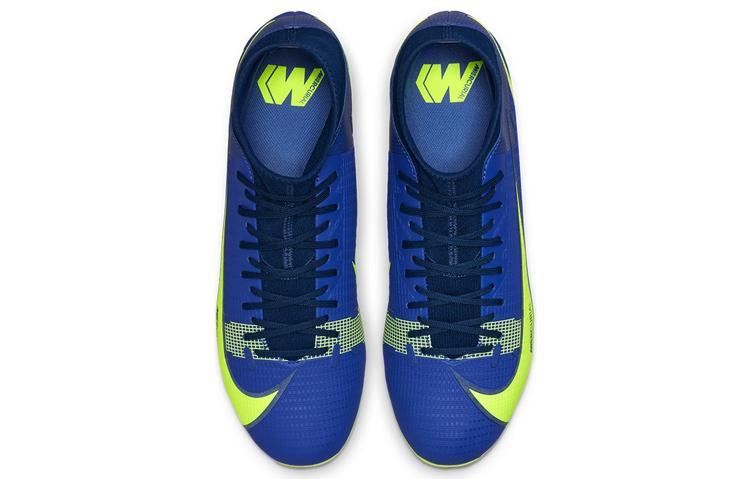 Nike Mercurial Superfly 8 Academy Mg 'Recharge Pack' CV0843-574