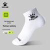 Спортивные носки KELME Осень/Зима (Упаковка из 3 пар)