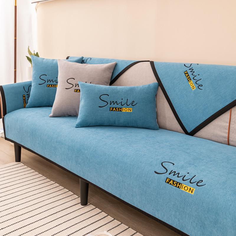 Чехлы для диванов, полотенец, чехлы для гостиной, чехлы для диванов с вышивкой в виде улыбки и букв, 1/2/3/4-местные чехлы для диванов, чехлы для диванов из синели