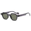 New Fashion Retro Sunglasses Polygon Fashion Trend Sunglasses Small Frame Men's Personality Versatile Glasses