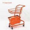 Сверхпрочная металлическая тележка для покупок с глубокой корзиной