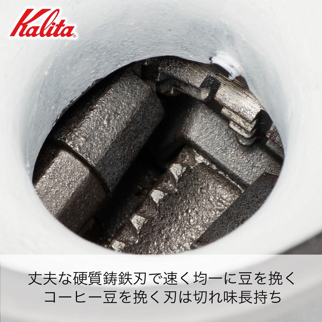 Кофемолка Kalita литая прочная чугунная фреза алмазная мельница черная N регулируемая грубость ручная мельница для кофемолки ручная мельница ручная мельница