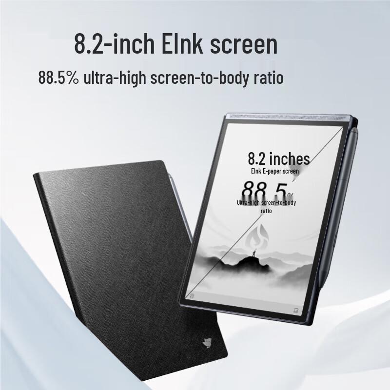 iFLYTEK Smart Office Book Air 2 E-Reader (CN version)