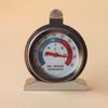 Talos Portable Round Dial Kitchen Stainless Steel Freezer Refrigerator Thermometer