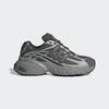 adidas Adistar XLG 2.0 Серый Четыре Серебристый Металлик