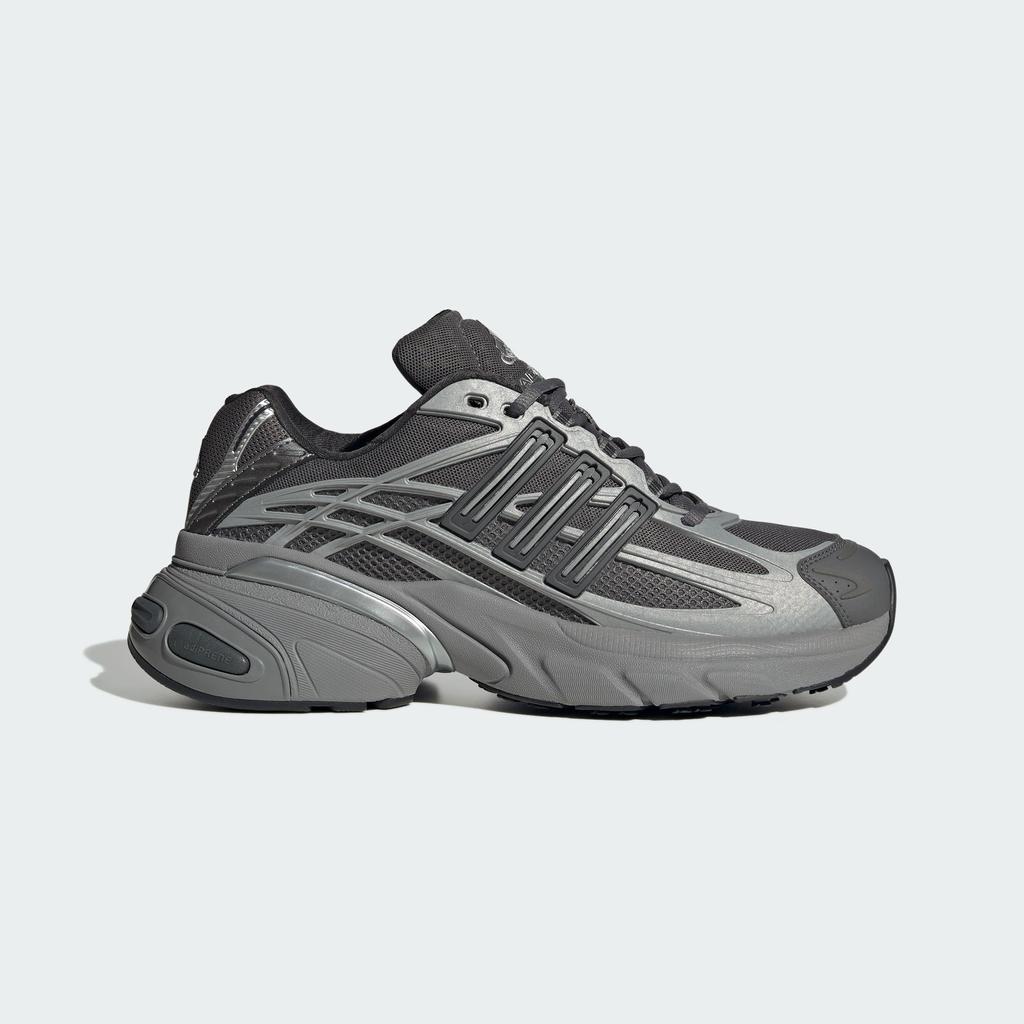 adidas Adistar XLG 2.0 Серый Четыре Серебристый Металлик