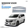 Для Nissan Elgrand 2010-2023 Автомобильные дефлекторы окон Козырьки Защита от ветра Защита от дождя и солнца на лобовое и боковые окна Автоаксессуары