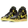 Dunk High 1985 SP Yellow Strike DD9404-001