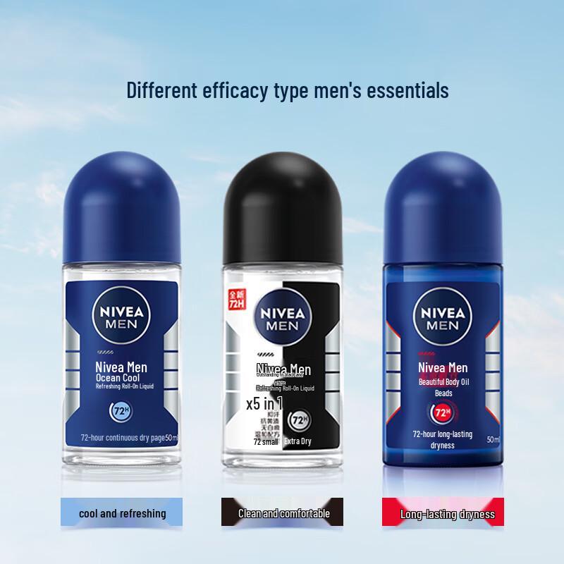 Nivea Мужской антиперспирант ролик