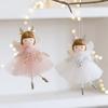 2pcs Plush Christmas Mesh Dress Girl Pendant Soft Angel Girl Ornaments  Hotel Office Decor