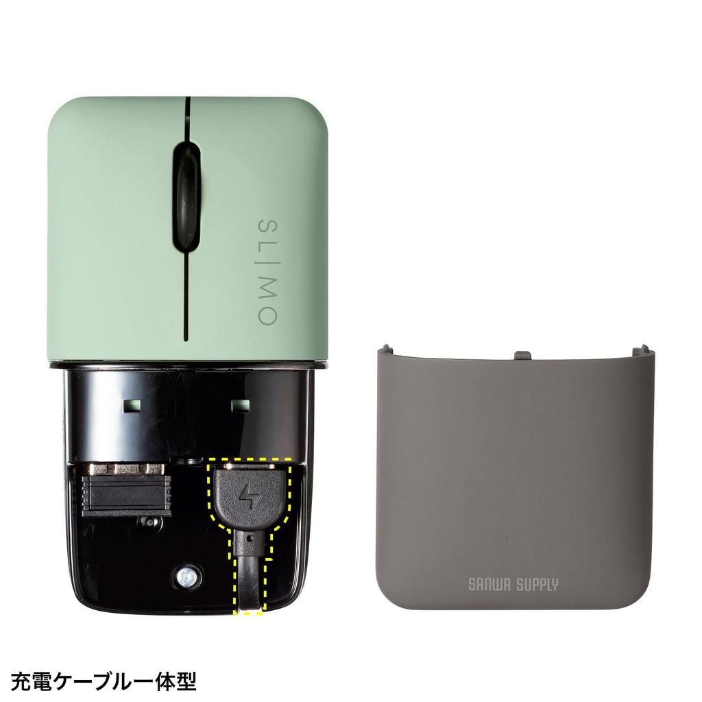 SANWA SUPPLY Беспроводная комбинированная мышь Silent Wireless Blue LED, тонкая, SLIMO/зеленая (перезаряжаемый) MA-WBBS310G