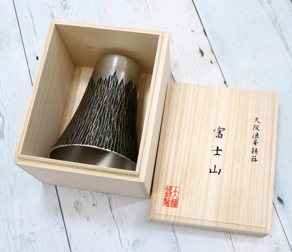 Osaka Tinware (Suzuki) Tin Tumbler, Mount Fuji (Large), Black, Gift Wrapping Available