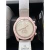 Б/у OMEGA Swatch MoonSwatch Миссия на Венеру OMEGA Swatch