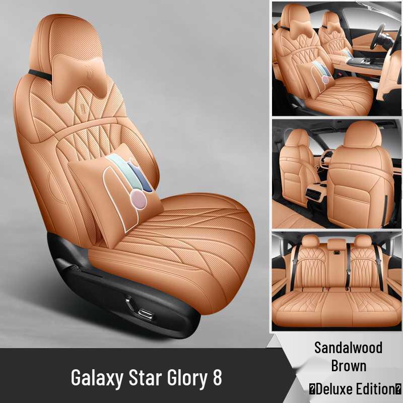 Полный комплект чехлов на сиденья автомобиля Geely Galaxy Starshine 8 - Всесезонная подушка EM-i