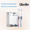 Y30PRO Smart AI Electric Toothbrush CN Plug (adapter Included)