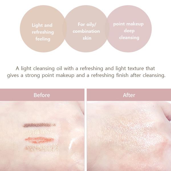 Гидрофильное масло с рисовой водой Rice Water Bright 150мл