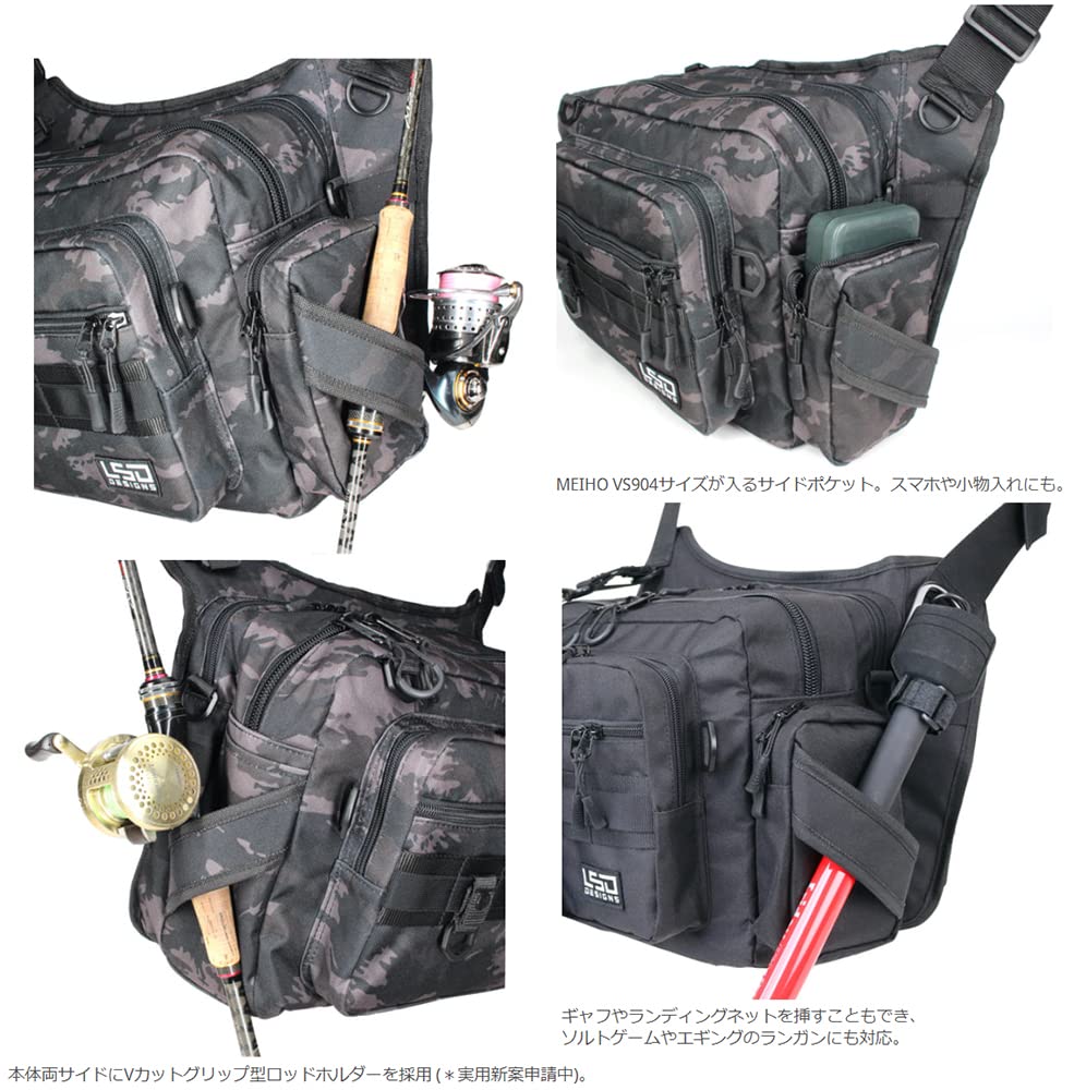 Love Soul Dream One Shot Side Double Cordura Khaki