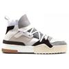 adidas Оригиналы Alexander Wang x Adidas Originals Aw BBall 'Кремовый' CM7824