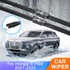 Для Hongqi E-HS9 ~ Комплект дворников передних и задних Щетки для очистки стекол автомобиля Аксессуары
