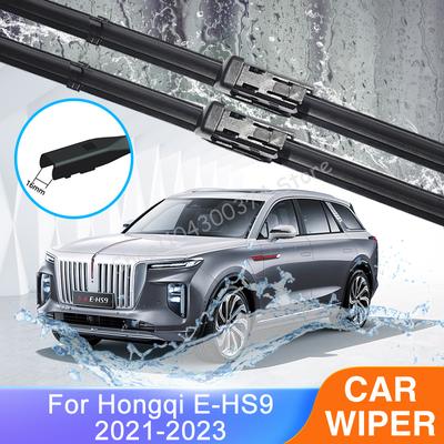 Для Hongqi E-HS9 ~ Комплект дворников передних и задних Щетки для очистки стекол автомобиля Аксессуары