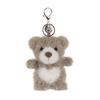 Apricot Lamb Cuddly Bear, Cute Soft Keychain Plush Toy, Perfect for Boys and Girls, Fits Kids' Backpacks and Purses, 11cm