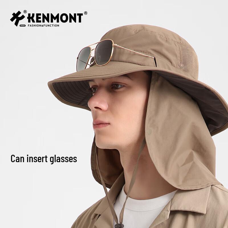 Складная мужская походная шляпа Kenmont с защитой от солнца 6110