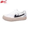 Pull Back Small White Shoes Women's Casual Versatile Lightweight Platform Sports Board Shoes