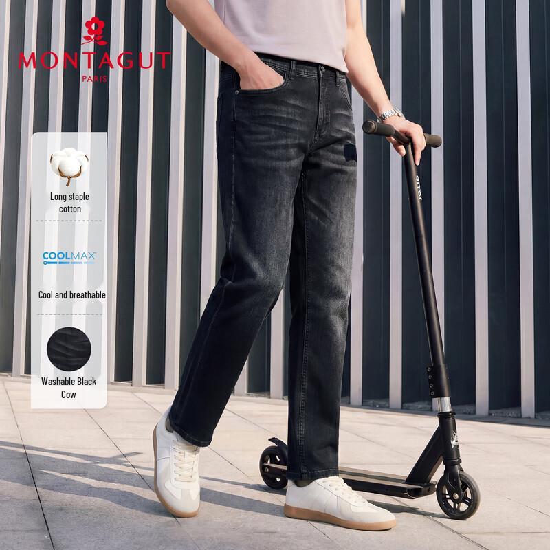 MONTAGUT Men's Slim-Fit Cool-Touch Stretch Jeans