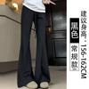Ice Silk Sunscreen Flared Pants Women's Summer Thin New Small Drape Quick-drying Slightly Cool Sweatpants