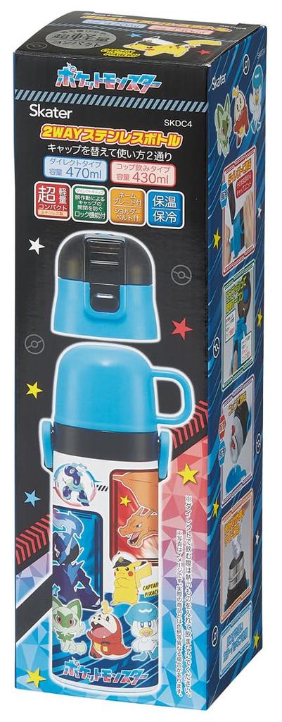 Skater Бутылка для воды из нержавеющей стали для питья объемом 470 мл, чашка для питья объемом 430 мл, Pokemon 24 Pocket Monsters, легкая, для мальчиков, с термоизоляцией