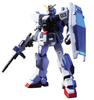 Костюм HGUC Blue Destiny Unit 3 1/144 RX-79BD-3 (Мобильный Гандам)