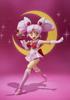 TAMASHII NATIONS Sailor Chibi Moon S.H.Figuarts