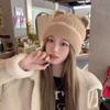 Autumn and Winter New Korean Style Cute Ear Hats for Women Japanese Style Knitted Woolen Hats Large Head Circumference Anti Cold Winter Warm Hats