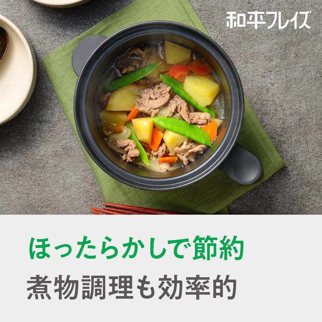 Wahei freiz Микроволновая печь Легко мыть в посудомоечной машине Мультиварка Parise, Многофункциональная кастрюля, Тушение, Рис, Приготовление на пару, Экономия времени, Использование, Безопасно,