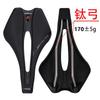 KOCEVLO Carbon Fiber Bike Saddle Ultralight Road Mountain Seat Cushion Hollow Cycling