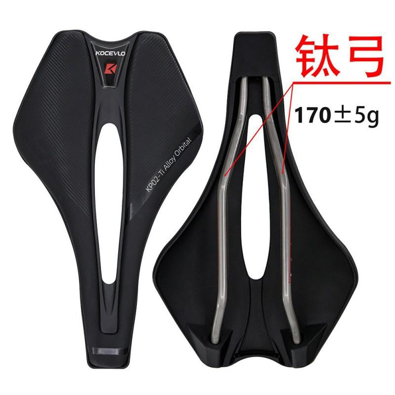 KOCEVLO Carbon Fiber Bike Saddle Ultralight Road Mountain Seat Cushion Hollow Cycling