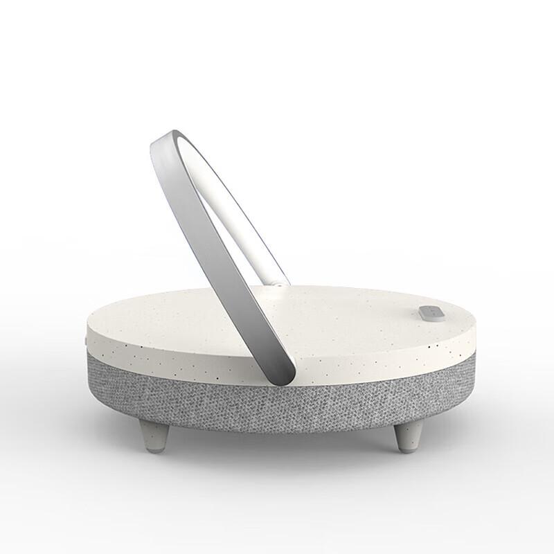 Jiguang LYYD06 10W Wireless Charging Music Desk Lamp