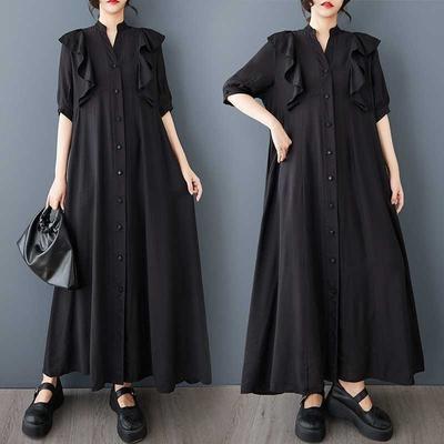 Весенне-летнее нишевое платье с оборками, свободная темпераментная рубашка, длинная юбка