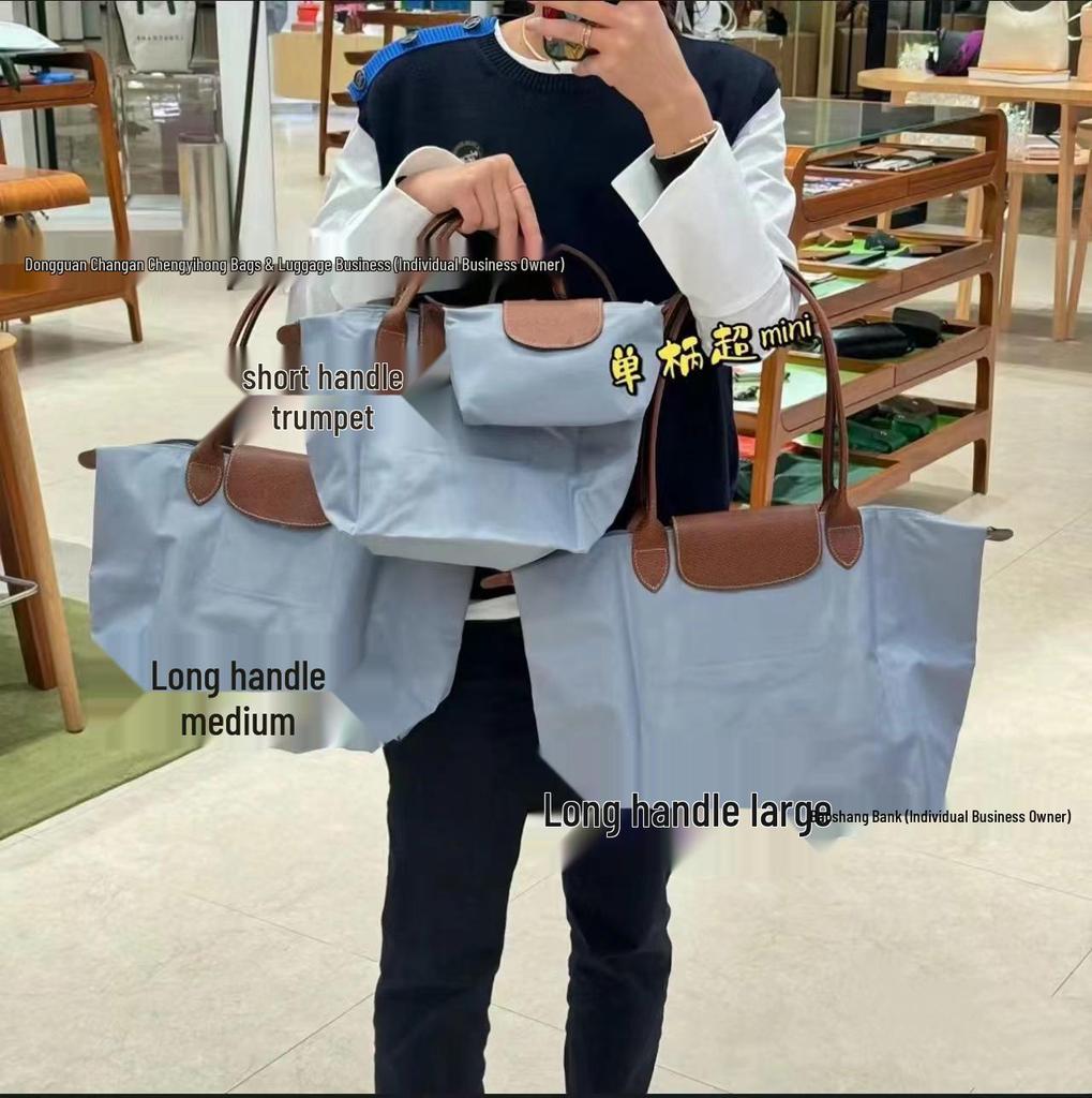 Сумка Longxiang 70th Anniversary Classic из водонепроницаемого нейлона, наплечная, женская, большая вместительная.