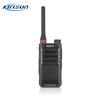 Цифровая рация Kelisun DP275 (Китайская версия)