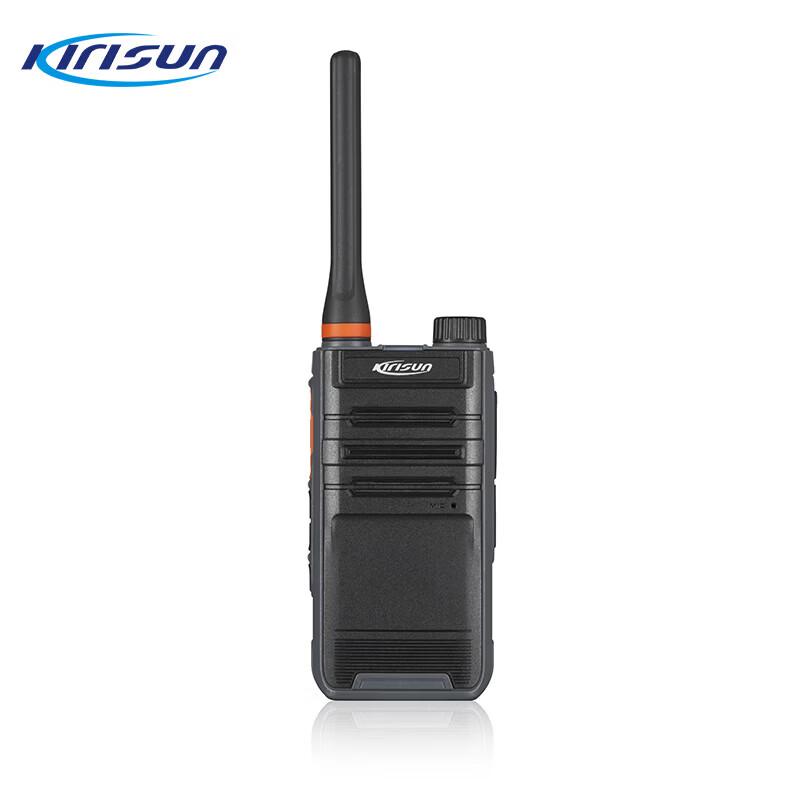 Kelisun DP275 Digital Walkie-Talkie (CN version)