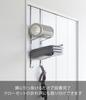 Yamazaki Jitsugyo Fitness Goods Storage Hanger Black W25 x D19 x H62cm Tower Door Hanger Closet Training Mat Storage 1988 Approx.